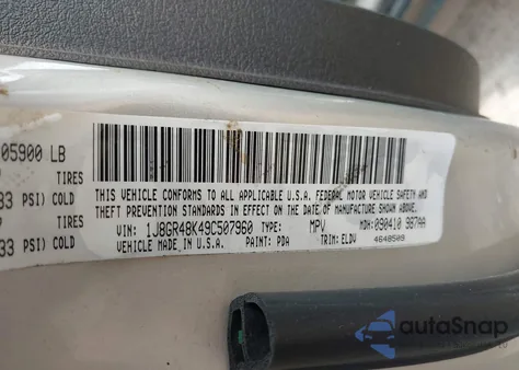 2009 Jeep Grand Cherokee Laredo из США, поврежденный, VIN 1J8GR48K49C507960